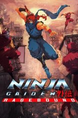 NINJA GAIDEN: Ragebound (2025) NINJA GAIDEN: Ragebound (2025)